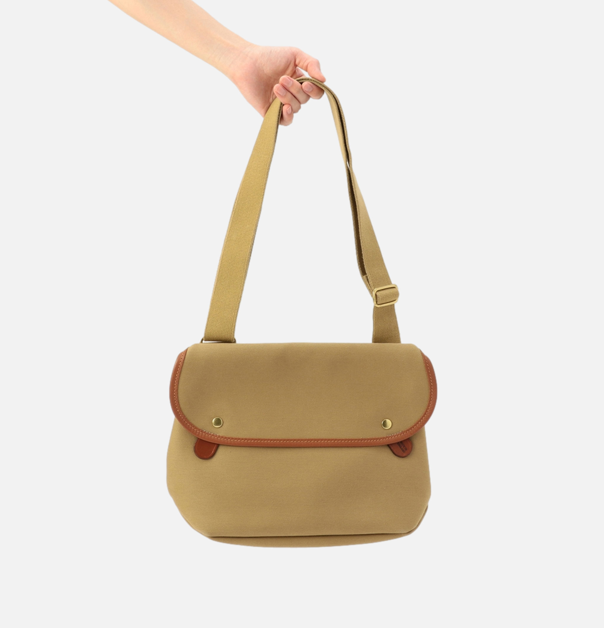 Sac Brady Bag Avon Bag Khaki