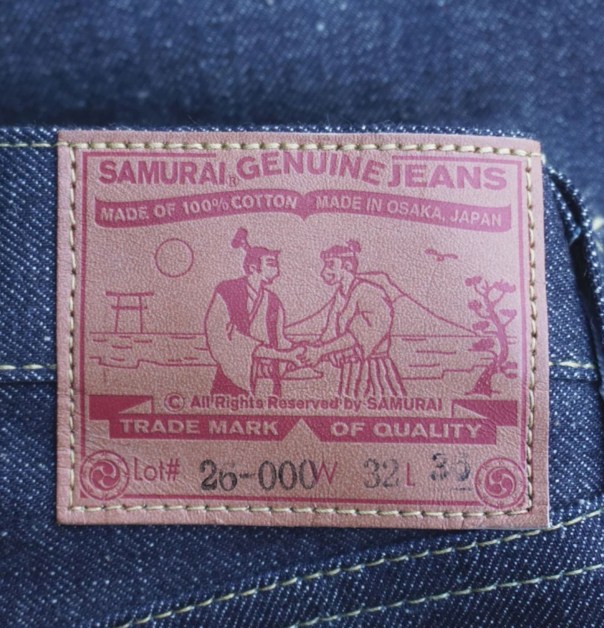Samuraï Jeans S2000HX Relax Straight Indigo