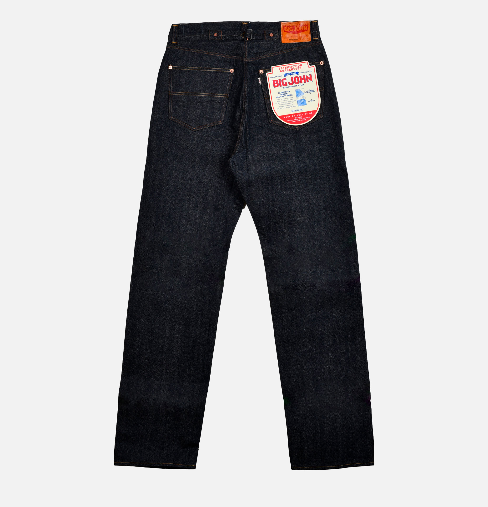 Big John Jeans M103j Indigo