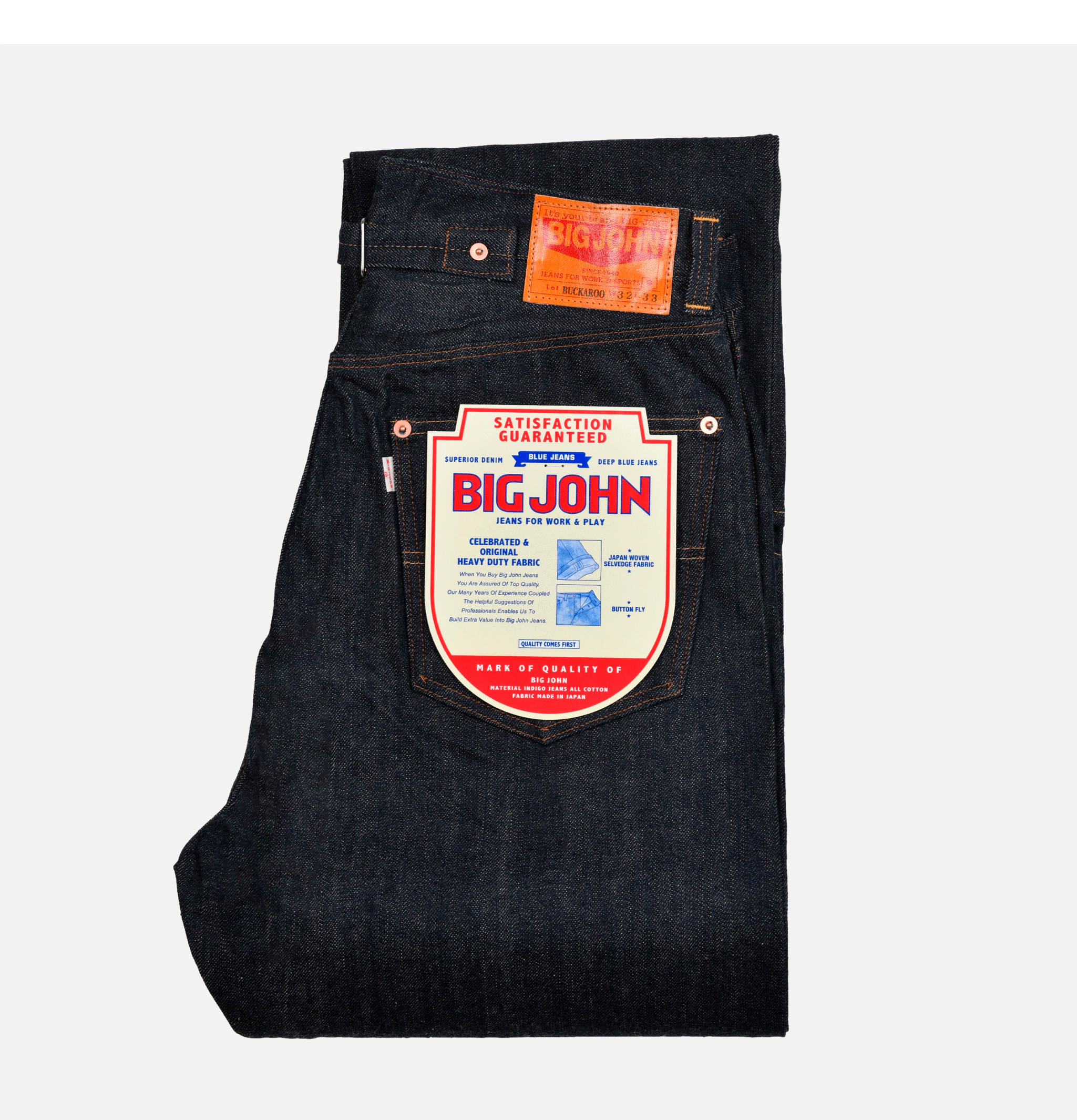 Big John Jeans M103j Indigo