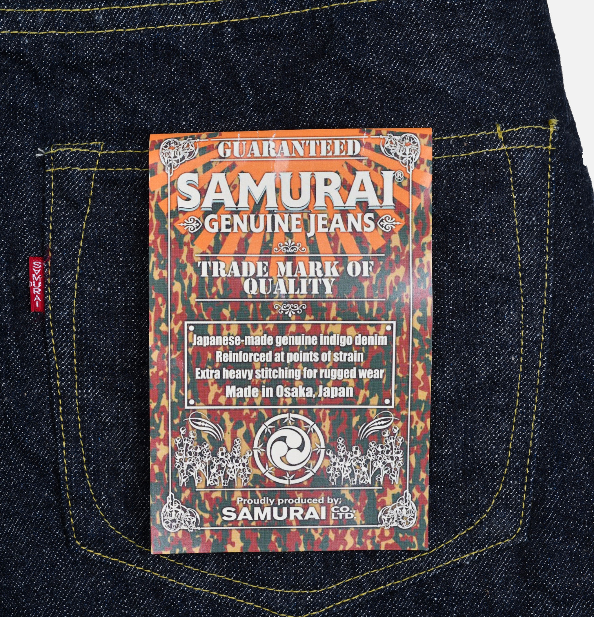 Samuraï Jeans S2000HX Relax Straight Indigo