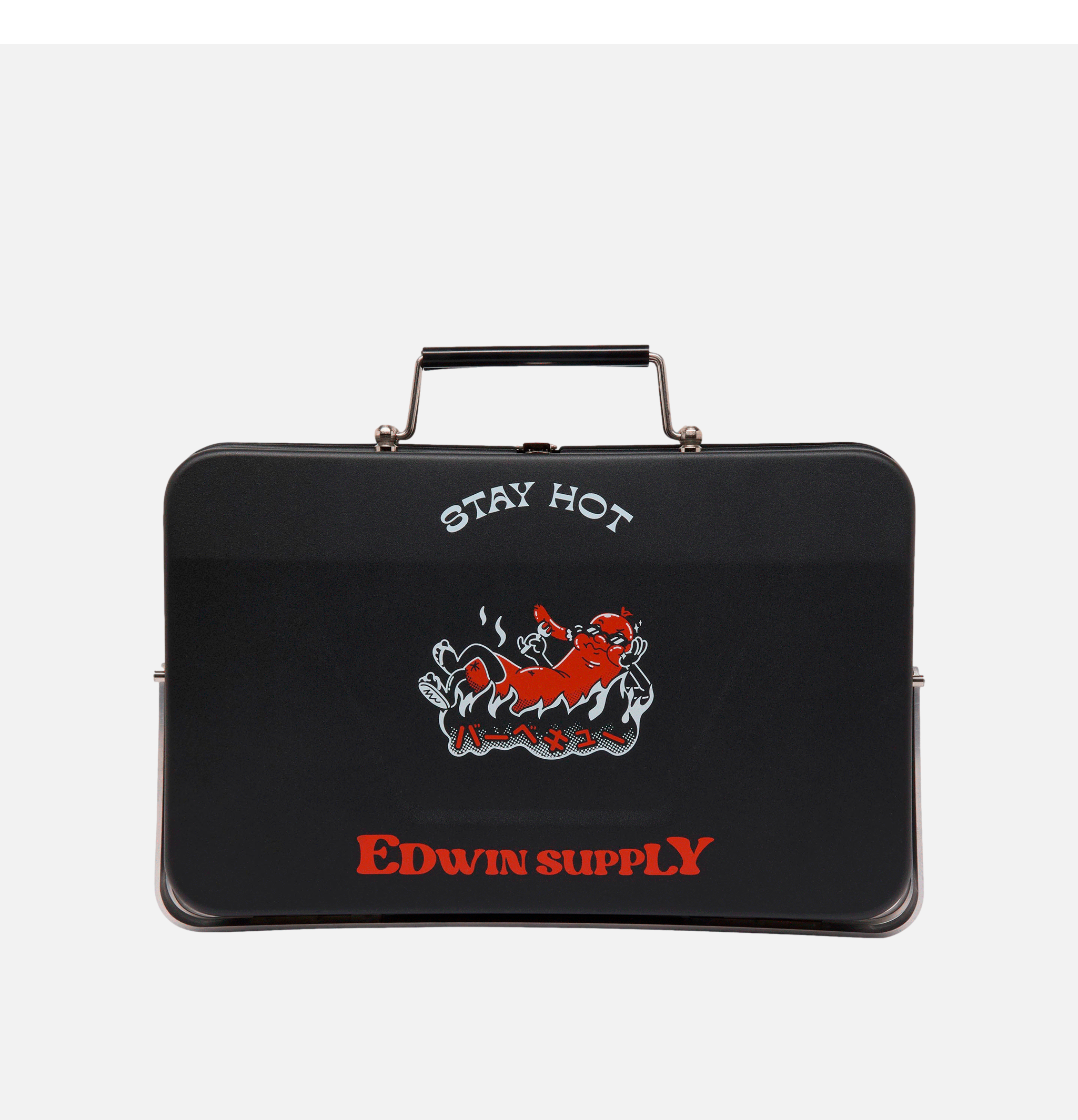 Edwin Portable Bbq Acier Noir