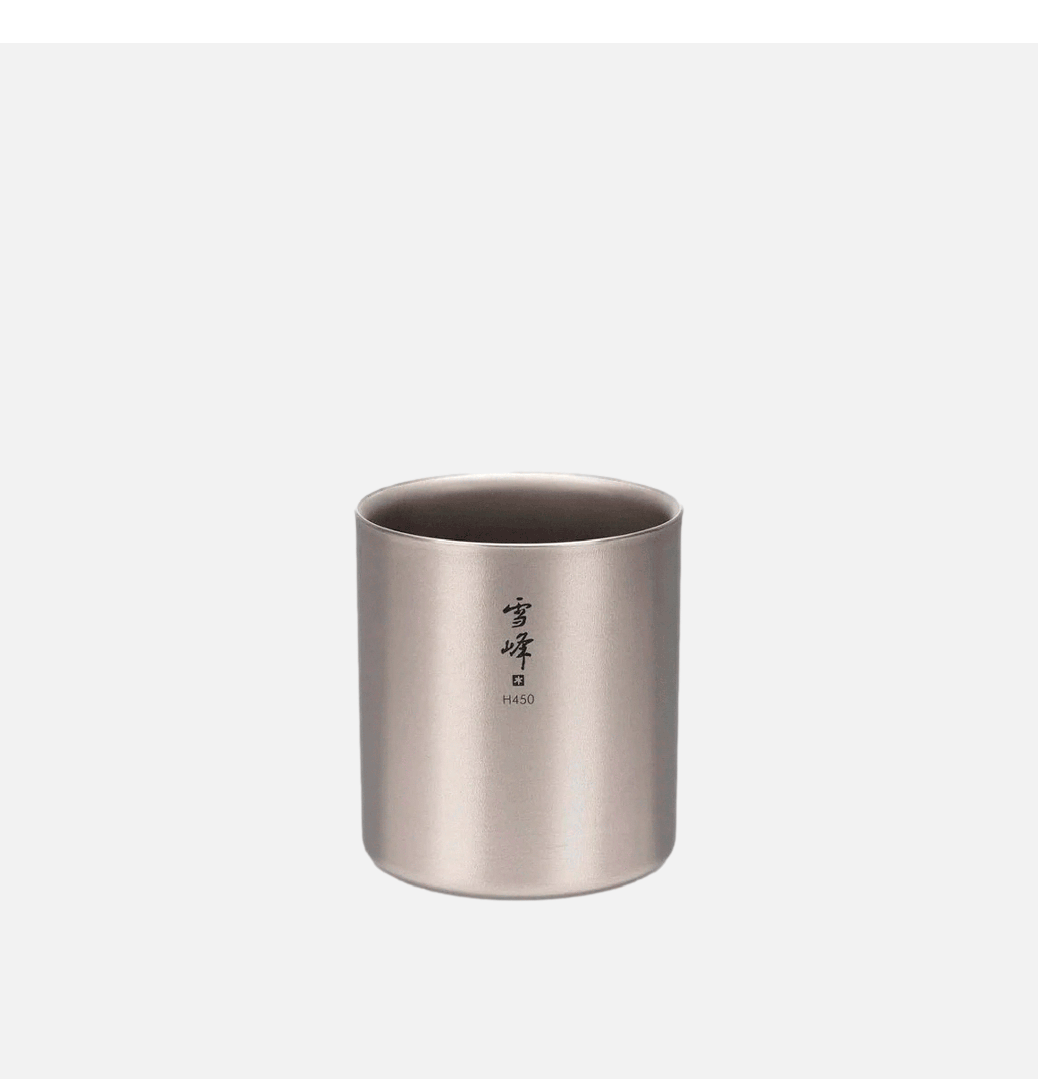 Mug Snow Peak Stacking 450