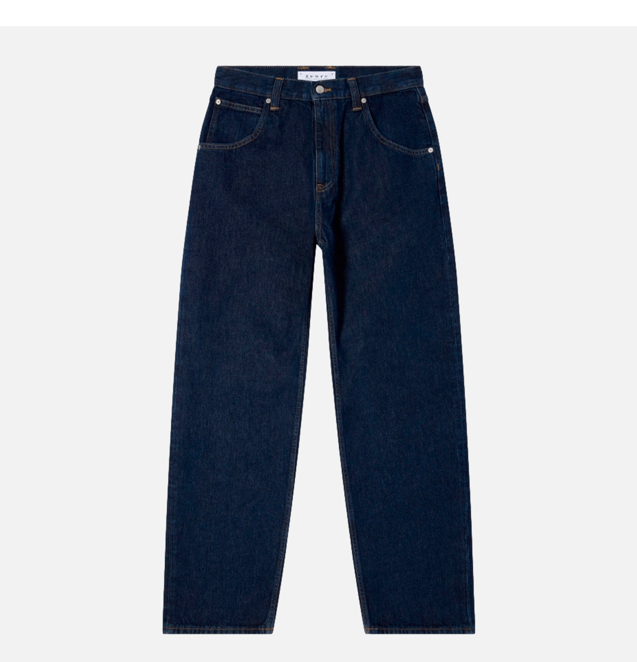 Tyrell Pant Dark Marble Wash