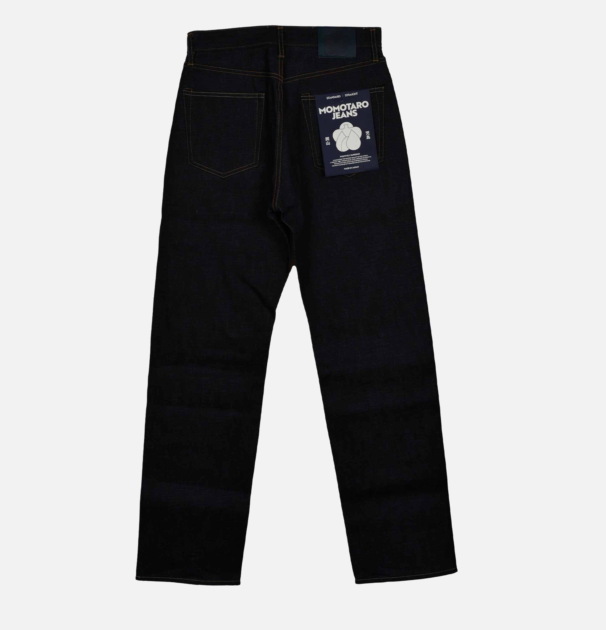 14.7 Oz Standard Straight Blue