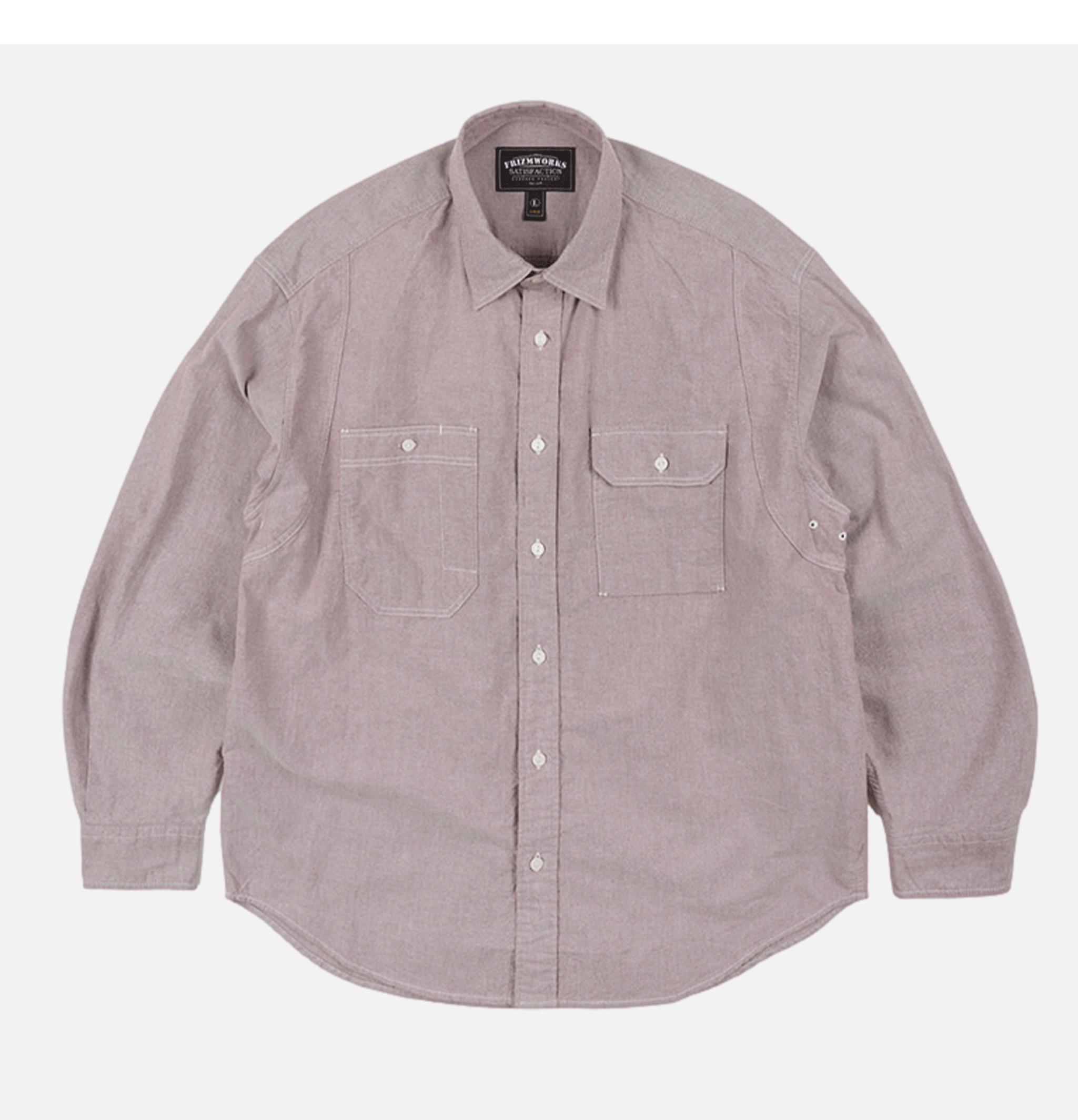 Frizmworks Chemise Oxford Work Marron