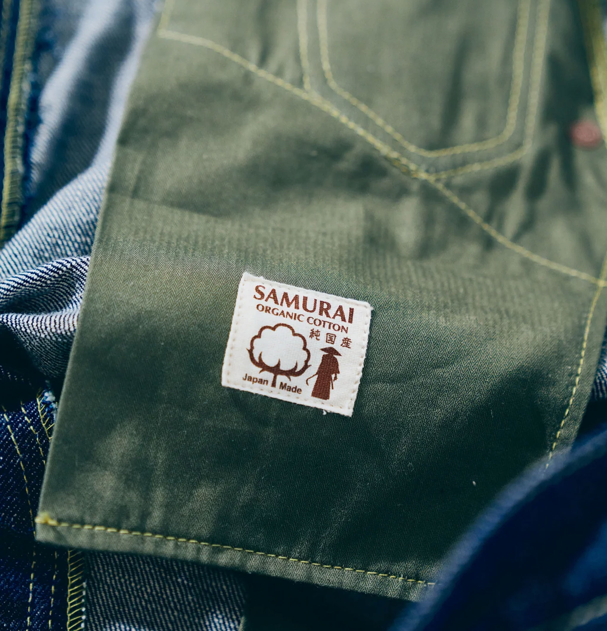 Samurai Jeans S2000HX Cotton GL3