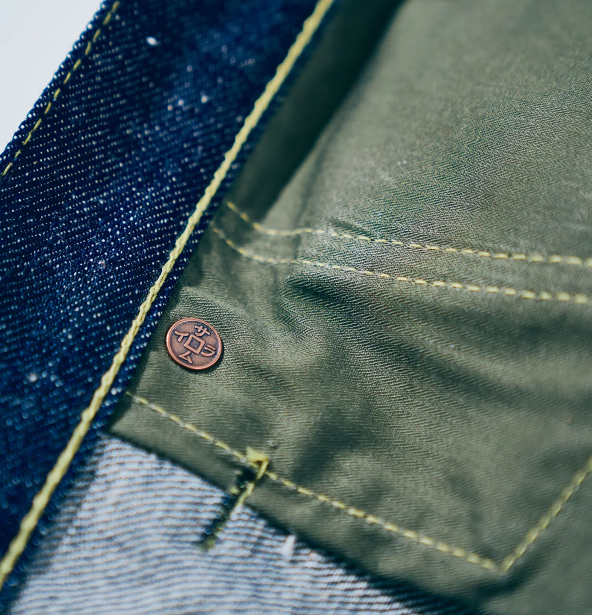Samurai Jeans S2000HX Cotton GL3