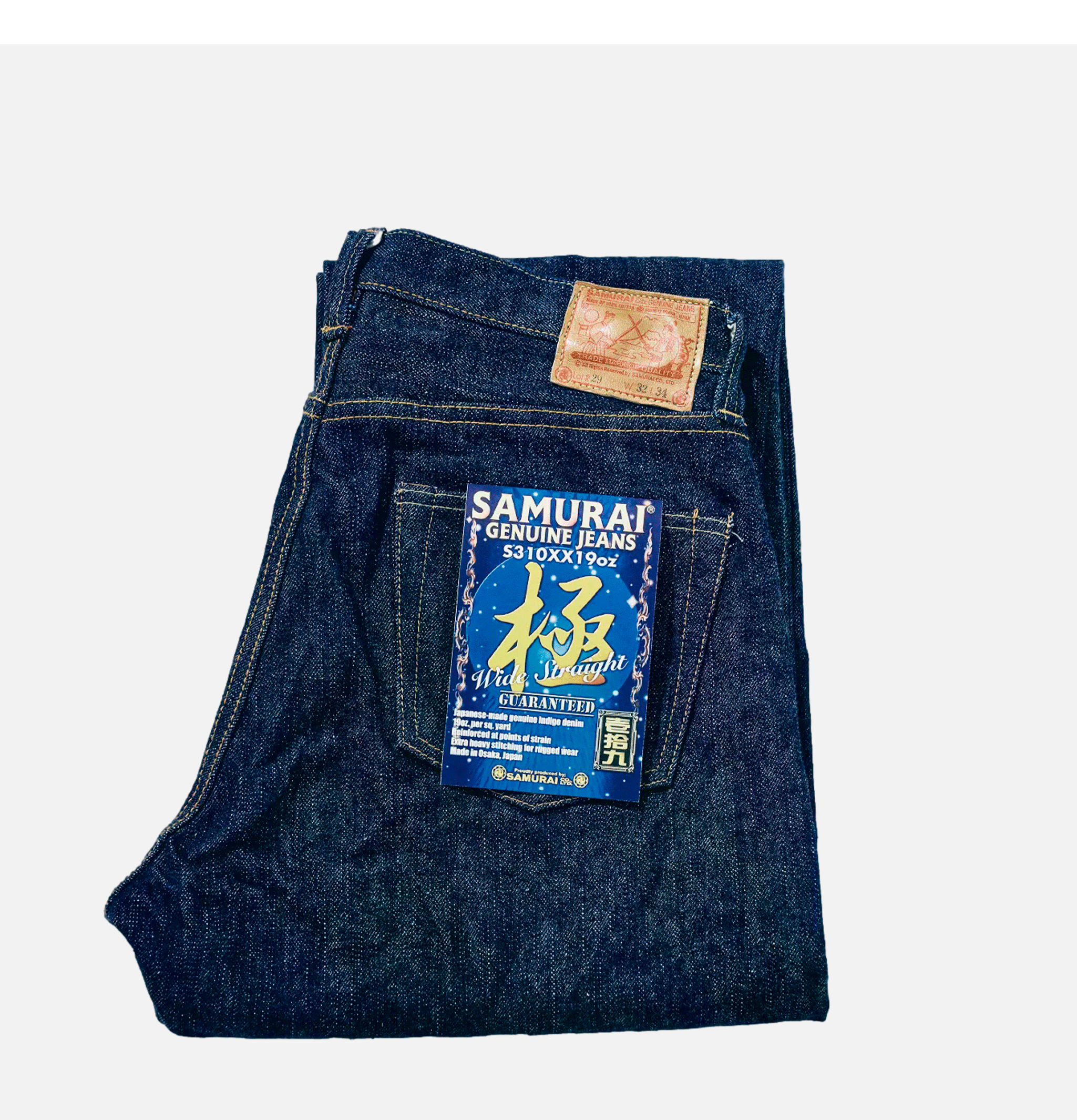 Samurai Jeans S310xx 19oz Wide Straight Indigo