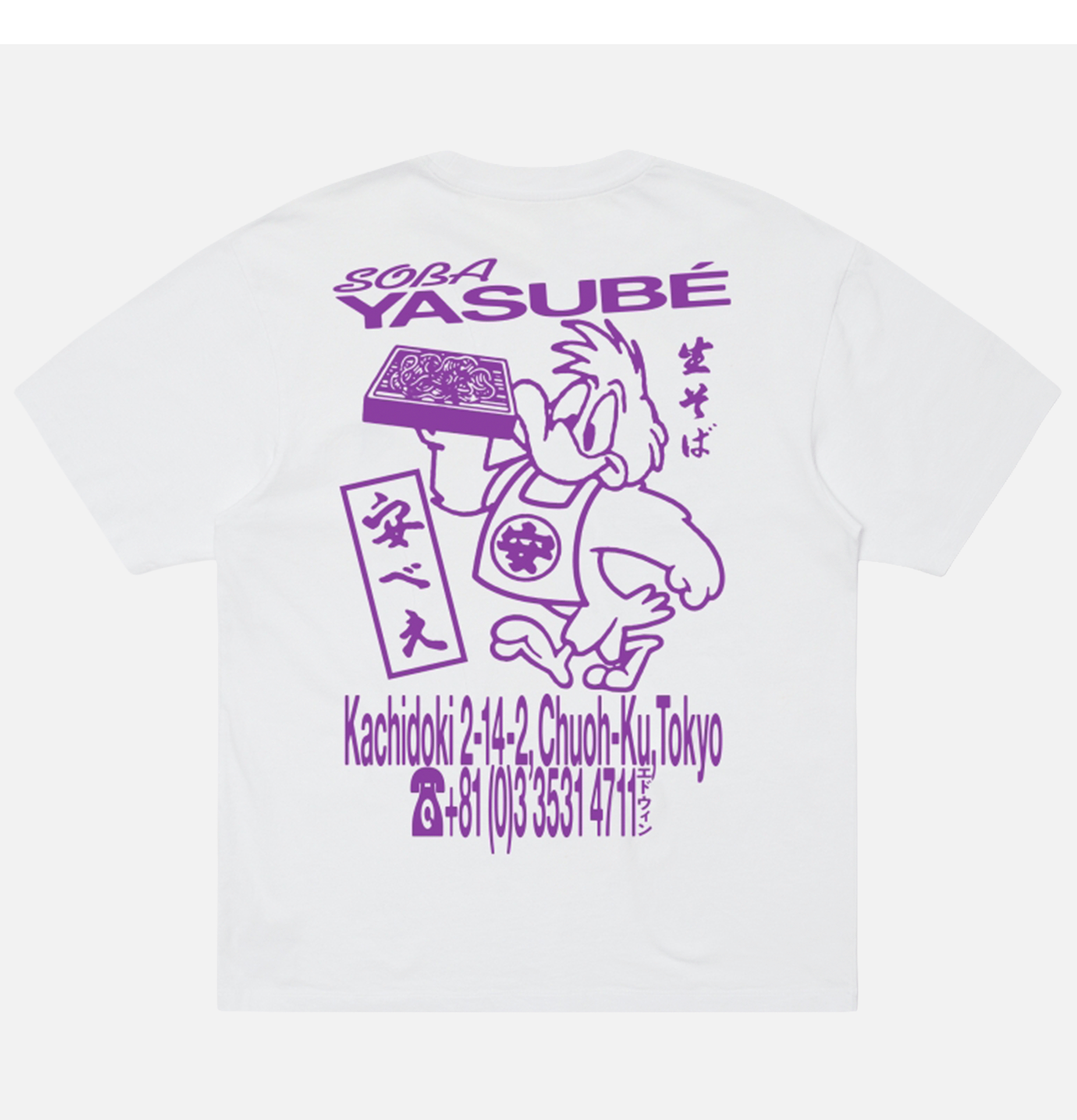 Edwin T-shirt Soba Yasube Blanc